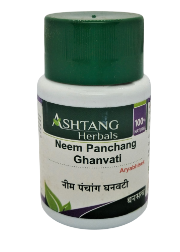 Ним Панчанг Гханвати (Neem Panchang Ghanvati) 60 таб., Ashtang Herbals